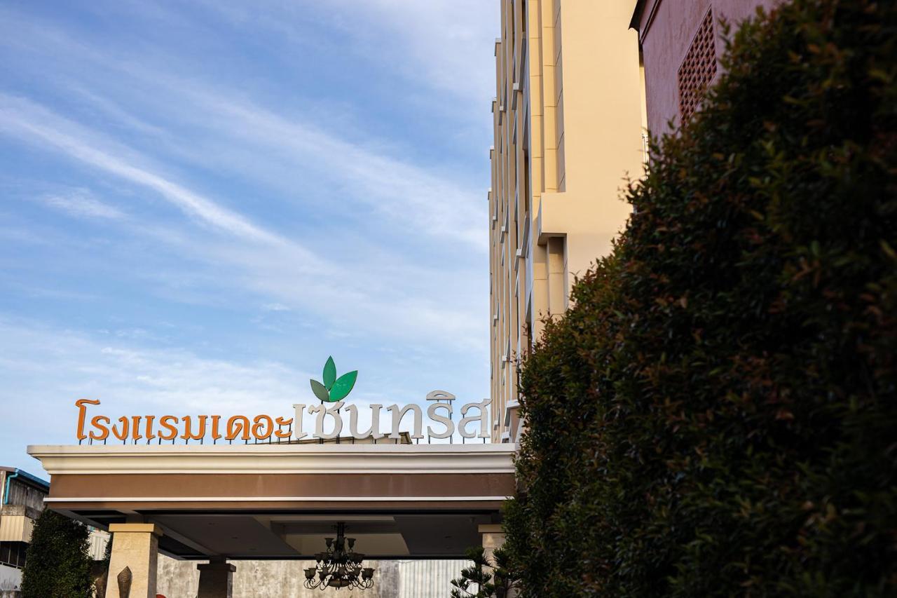 The Centris Hotel Phatthalung Esterno foto