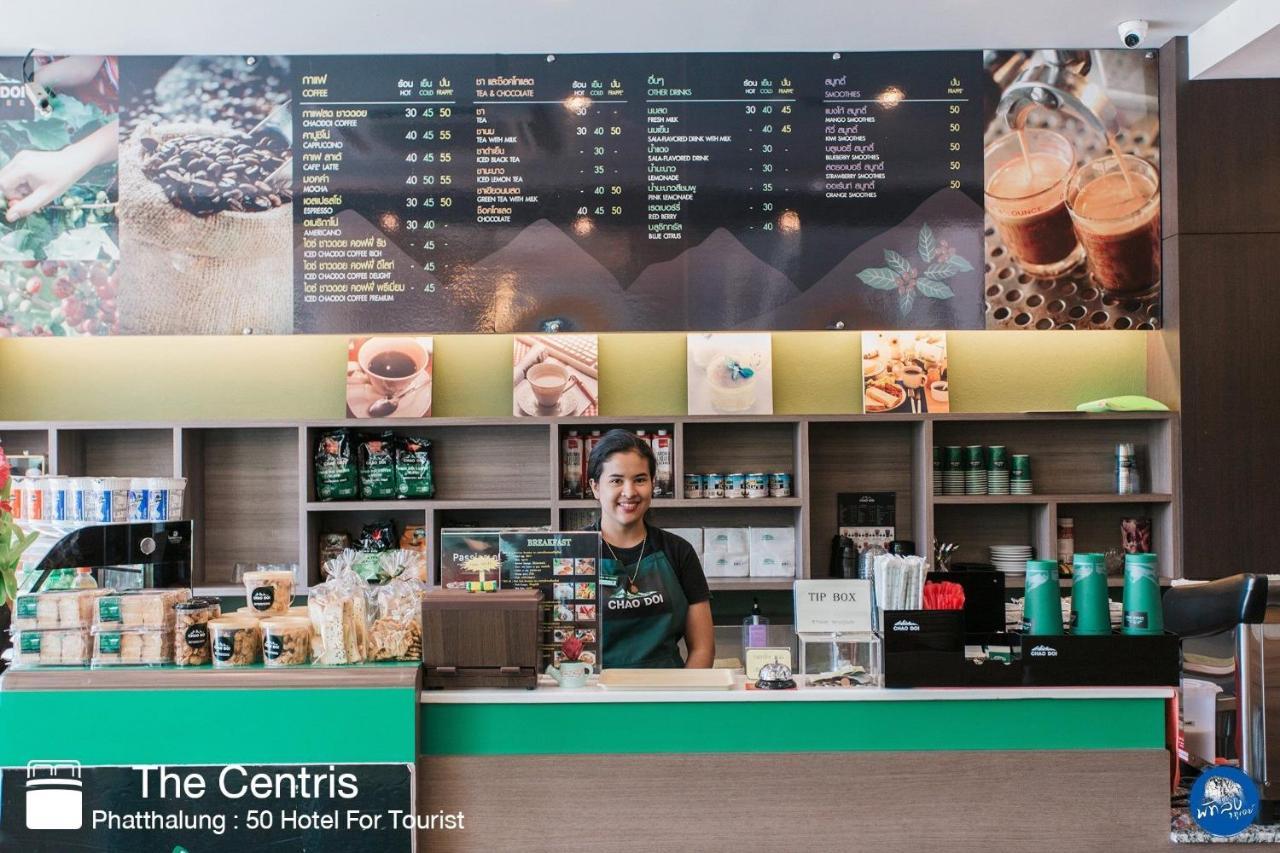 The Centris Hotel Phatthalung Esterno foto