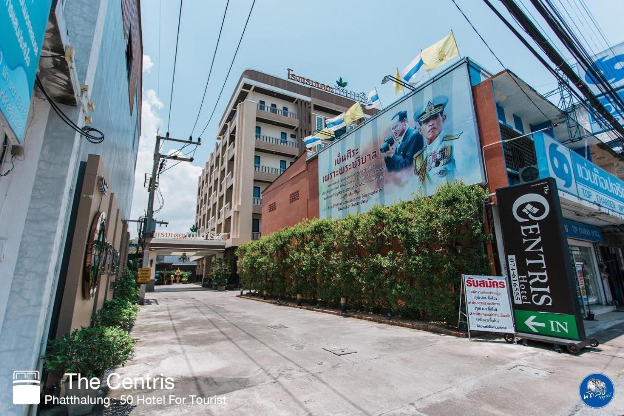 The Centris Hotel Phatthalung Esterno foto