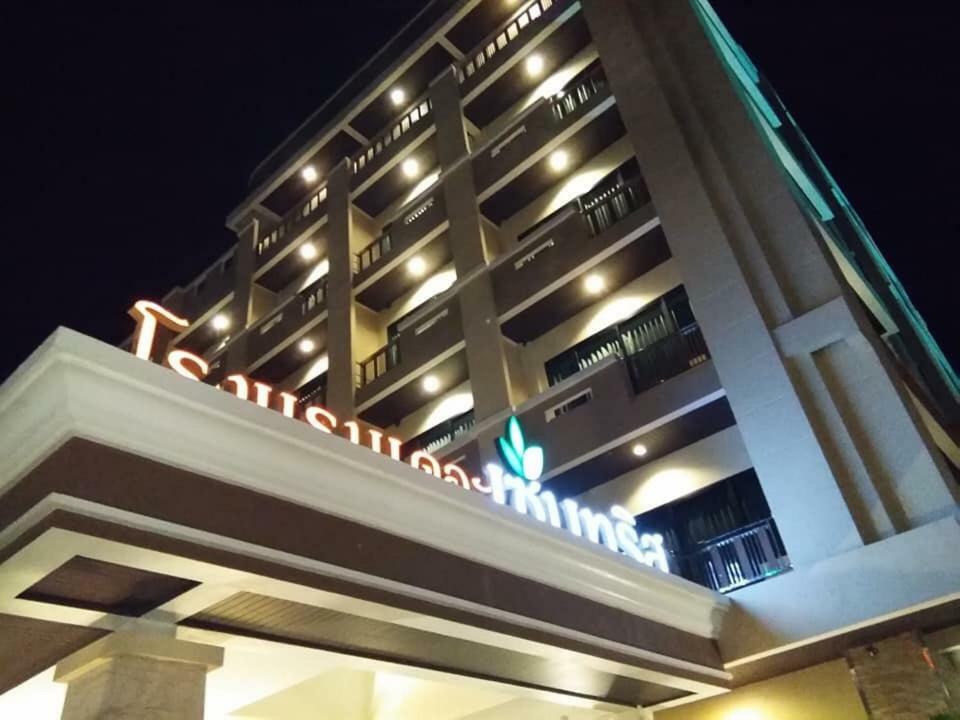 The Centris Hotel Phatthalung Esterno foto
