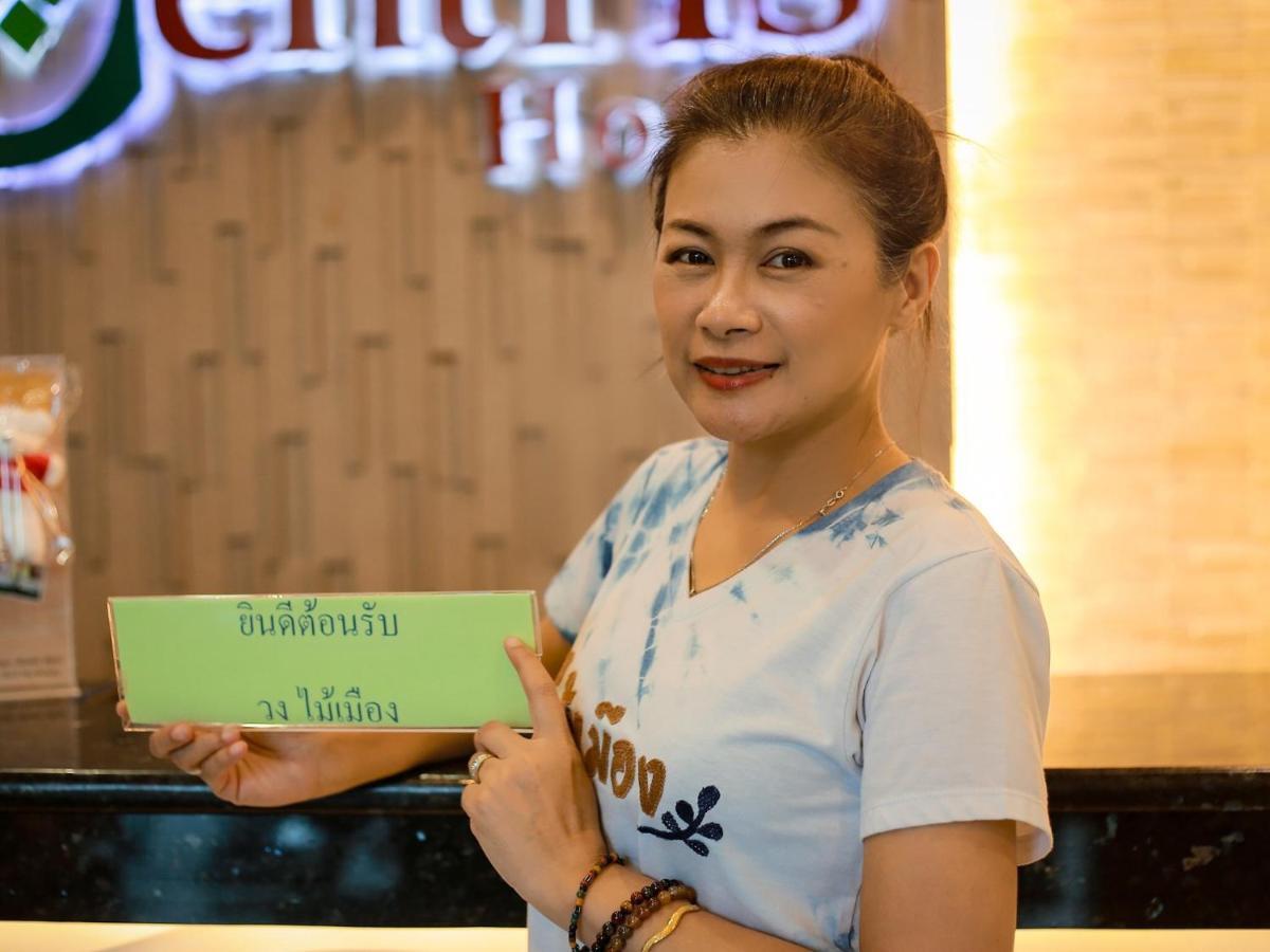 The Centris Hotel Phatthalung Esterno foto